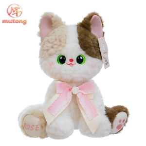 ตุ๊กตาแมวประดับโบว์น่ารัก ขายส่ง ตุ๊กตาแมวตาโต ของเล่นตุ๊กตาสัตว์นุ่มนิ่ม ตกแต่งห้องนอน โซฟา ของตกแต่งบ้าน ของขวัญเพื่อนเล่นสำหรับเด็ก - Product Image 1