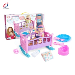 Children Pretend Play Feeding Drinking Pee Toys Girls <strong>Small</strong> Furniture Sleeping Rocking <strong>Doll</strong> Bed Play Set - Product Image 2