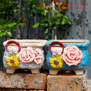 MSH square bambina carina succulenta fioriera vasi da giardino per il nuovo regalo di casa - Product Image 1