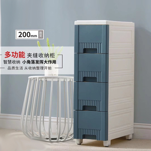 Gabinete delgado de 20cm, muebles de <span class=keywords><strong>dormitorio</strong></span>, torre de almacenamiento estrecha con 5 cajones, gabinete vertical delgado con cajones de almacenamiento para espacio pequeño - Product Image 5