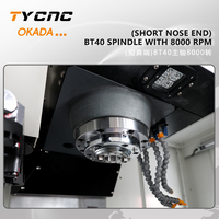 Centre d'usinage vertical CNC 3 axes VMC855 8000 tr/min pour le traitement des métaux, fabriqué en Chine