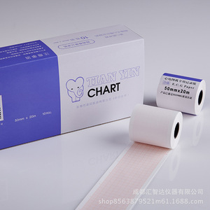 Papel para ECG de 50 mm x 20 m, rollo térmico con cuadrícula para máquina de ECG y monitor de paciente - Product Image 4