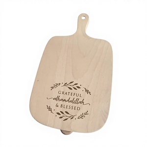 <span class=keywords><strong>Planche</strong></span> à découper en bois gravée au laser, plateau de service à fromage avec poignée, écologique et antibactérien, idéal pour les fêtes - Vente en gros - Product Image 1