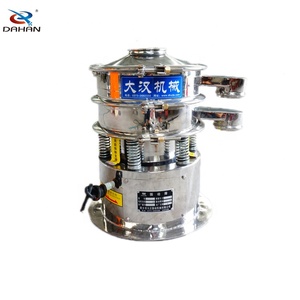 Dahan Nouveaux agrégats rotatifs durables Lait en poudre tamis à café en acier inoxydable tamis vibrant avec trémie - Product Image 2