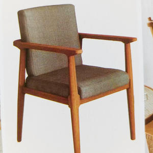 <span class=keywords><strong>Sillas</strong></span> de Comedor, <span class=keywords><strong>Sillas</strong></span> con Respaldo para el Hogar, <span class=keywords><strong>Sillas</strong></span> de Escritorio, Sofás Modernos Minimalistas, <span class=keywords><strong>Sillas</strong></span> de Té para Dormitorio, Comedor - Product Image 1