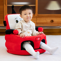 Siège de canapé pour bébé, chaise de soutien en peluche, siège de dessin animé robot pour tout-petits