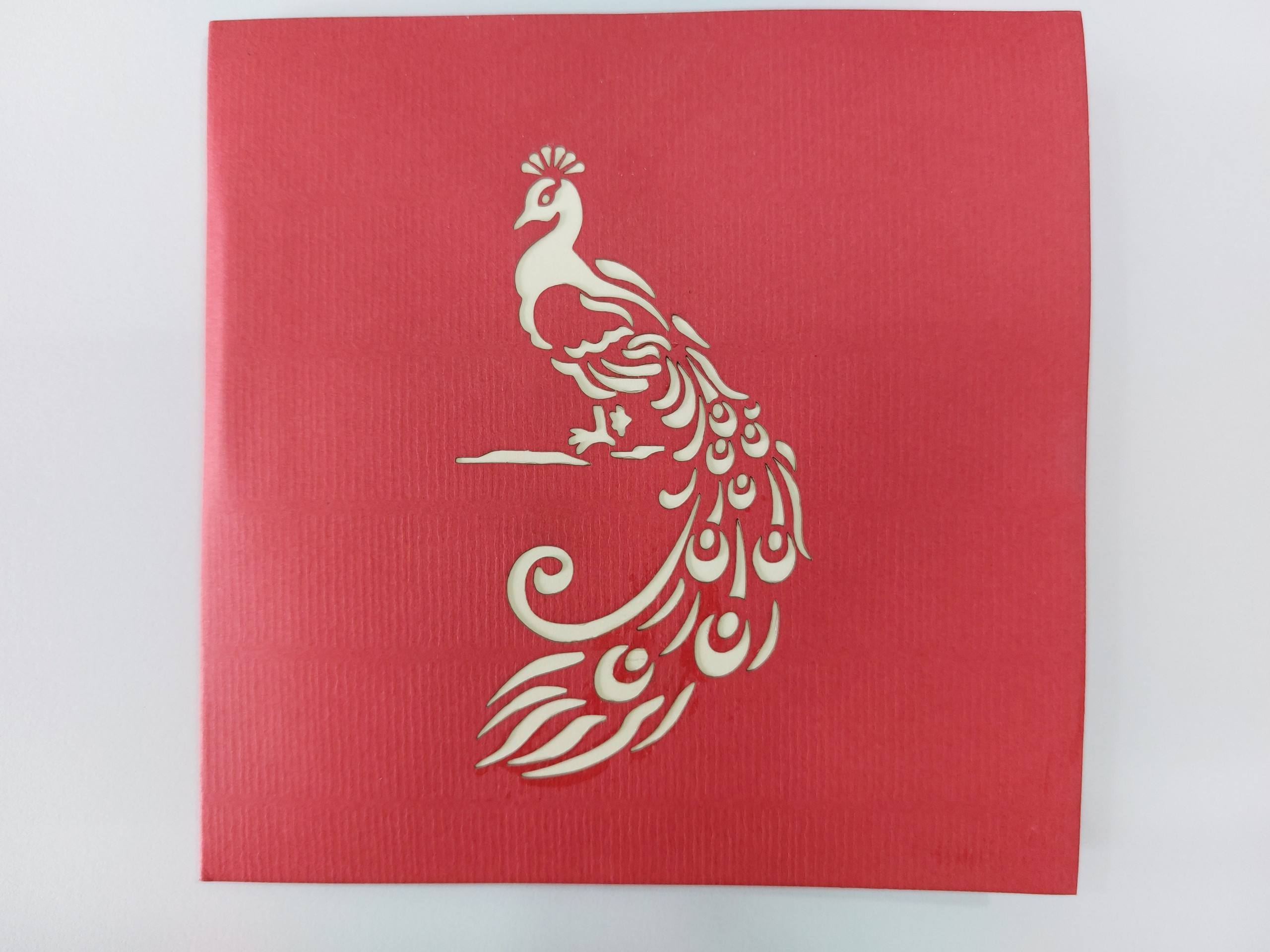 มณฑลเบอร์กันดี