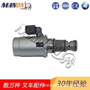 Válvula solenoide Mitsubishi 93A28-01400 para piezas de transmisión de montacargas Mitsubishi, válvula hidráulica - Product Image 2