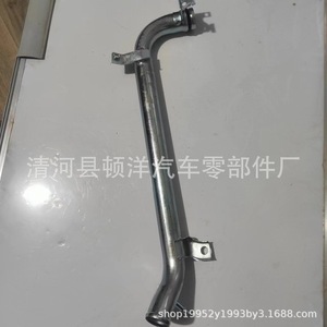 Manguera de Refrigerante Suzuki 17580-78K00, Tubo de Agua de Hierro para Refrigeración del Motor, Pieza de Repuesto - Product Image 4