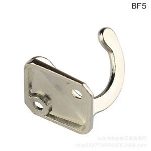 ตะขอแขวนผนังโลหะผสมสังกะสี BF5 ขนาด 33x28 มม. ป้องกันการกัดกร่อน สไตล์วินเทจ สำหรับแขวนเสื้อโค้ทและหมวก - Product Image 5