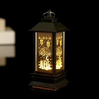 Veilleuse Musulmane Islamique Lanterne Cadeau Aïd Moubarak Éclairage Festif Ramadan Mini Lampe Lanternes Ornements Décorations