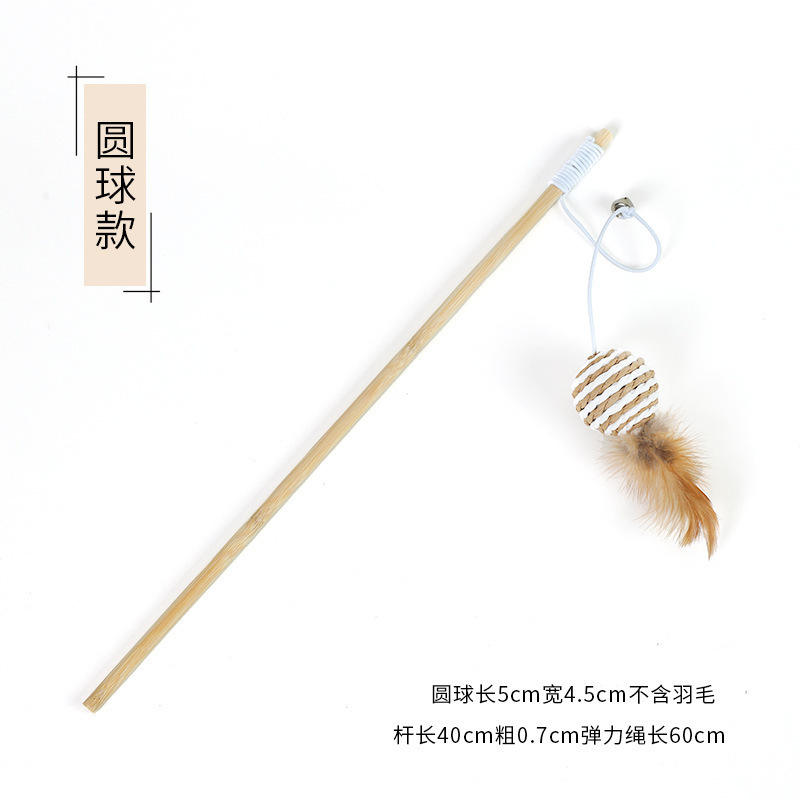 Wooden pole cat tease-ball feather