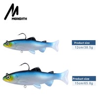 Señuelo de Pesca Artificial Suave de 12cm/15cm para Trucha, con Anzuelo Biónico y Cabeza Plomada