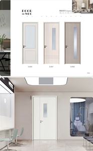 <span class=keywords><strong>Puertas</strong></span> Interiores de Madera con Aislamiento Acústico, Estilo Moderno, Económicas, con Apertura Lateral, Envío de Fábrica - Product Image 5