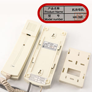 MK-39E de Station principale d'interphone d'ascenseur pour les pièces de rechange d'ascenseurs de pièce d'ascenseur de Yungtay <span class=keywords><strong>Sigma</strong></span> - Product Image 4
