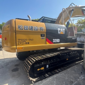 รถขุด CAT 320D2L สภาพใหม่ 95% ของแท้จาก Caterpillar น้ำหนัก 20 ตัน เครื่องจักรก่อสร้าง ชั่วโมงการทำงานต่ำ รุ่น 320D 320D2 320DL ลดราคาพิเศษ - Product Image 4