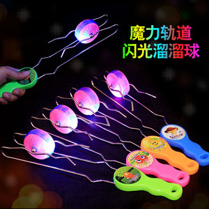 ของเล่นโยโย่เรืองแสง ไฟ LED พลาสติก สำหรับเด็กอายุ 5-7 ปี 男女通用 - Product Image 5