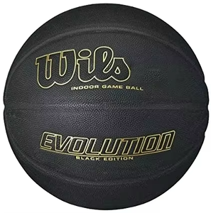 Balón de Baloncesto Profesional de Alto Rendimiento, Tamaño 7, Personalizable, para Entrenamiento en Interiores y Exteriores, Fabricado con Caucho de Alta Calidad - Product Image 1