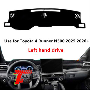 Cubierta de Tablero Anti-Reflejos Taijs para Toyota 4Runner N500 2025 2026 - Product Image 2