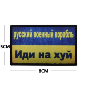 कपड़े के सामान कढ़ाई दिल पैच इंटरनेट सेलिब्रिटी में जादू टेप मनोबल बैज पर्यावरण के अनुकूल हुक और लूप परिधान - Product Image 6