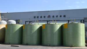 Nuevo tanque de almacenamiento de plástico reforzado con vidrio FRP a precio de fábrica para almacenamiento químico El proveedor de tanques GRP no puede almacenar aceites - Product Image 4