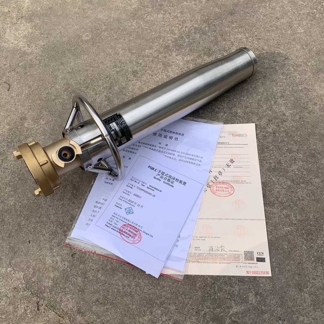 Irion Foam Applicator Gun - Metal Lite Plus For Dispensing Polyurethane Insulation Foam, PTFE Coated Needle