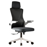 Chaise de bureau ergonomique contemporaine pour hôtel et bureau, avec siège souple réglable, dossier en maille rotatif, idéale pour étudiants