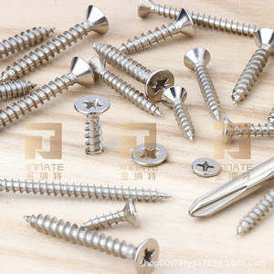 Tapping Screws M3 M4 M5 Phillips Head Iron Wood Fasteners Metric Right Hand Thread For Furniture And Wooden Panels - Product Image 4