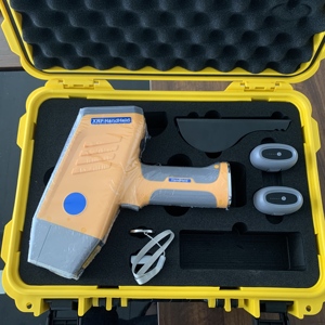 Espectrómetro de Fluorescencia de Rayos X Portátil XRF, Detector de Contenido de Metales Preciosos, Oro y Plata, Analizador SP-500, el Rayos X Portátil - Product Image 6