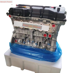 BONNE QUALITÉ Nouveau moteur 2.4 GDi G4KJ pour <span class=keywords><strong>Kia</strong></span> <span class=keywords><strong>Optima</strong></span> Hyundai IX45 Tucson Sonata - Product Image 2