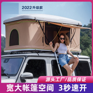 Tente de toit de voiture pliable en ABS, imperméable, coupe-vent, anti-UV, quatre saisons, une chambre, type étendu, en polyester Oxford - Product Image 5