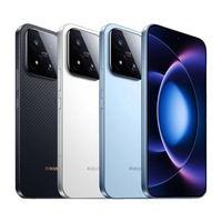 Téléphone mobile original XIAO MI 17 Max 5G, processeur Deca Core, écran AMOLED 6,9 pouces 120 Hz, 8000 mAh, charge rapide 100 W, LTE/CDMA