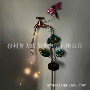 Lampes solaires de jardin, robinet d'eau, lampe décorative extérieure en fer forgé avec panneau solaire et batterie incluses - Product Image 4
