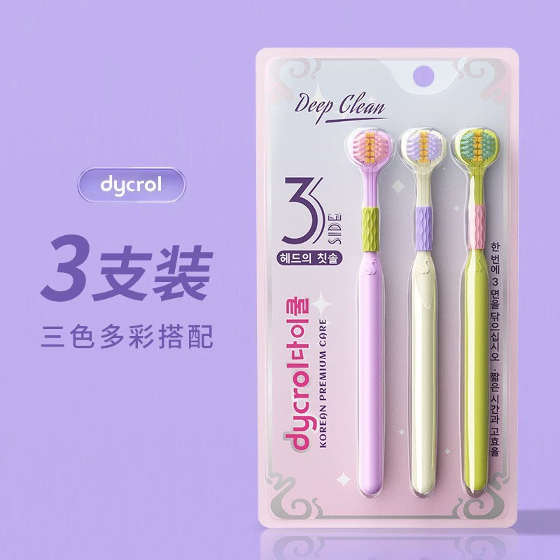 [3-pack] KR660