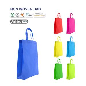 Huahao ถุงผ้าไม่ทอ PP แบบไม่ทอใช้ซ้ำได้เป็นมิตรต่อสิ่งแวดล้อมพิมพ์ลาย - Product Image 1