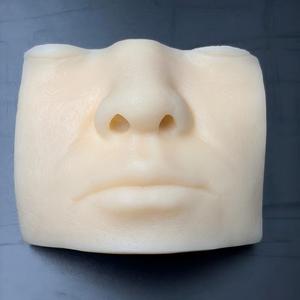 Modèle d'entraînement à l'injection nasolabiale en silicone avec os intégré, 4 types de moules faciaux pour rides - Product Image 2