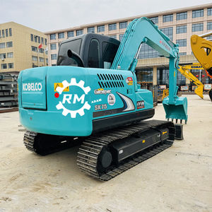 उच्च प्रदर्शन Koflo sk75 बहुउद्देश्यीय उपयोग किए गए उपकरण निर्माण के लिए एकदम सही है - Product Image 4