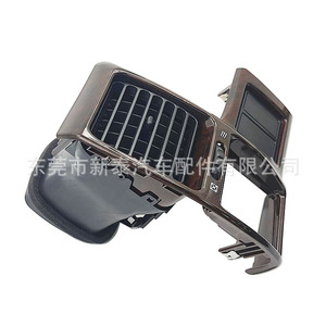 Rejilla de Ventilación de Aire Acondicionado para Toyota Avalon, Lado Izquierdo, 9.8x6 Pulgadas, Color Madera de Durazno, Ajuste Manual, Fácil Instalación - Product Image 4