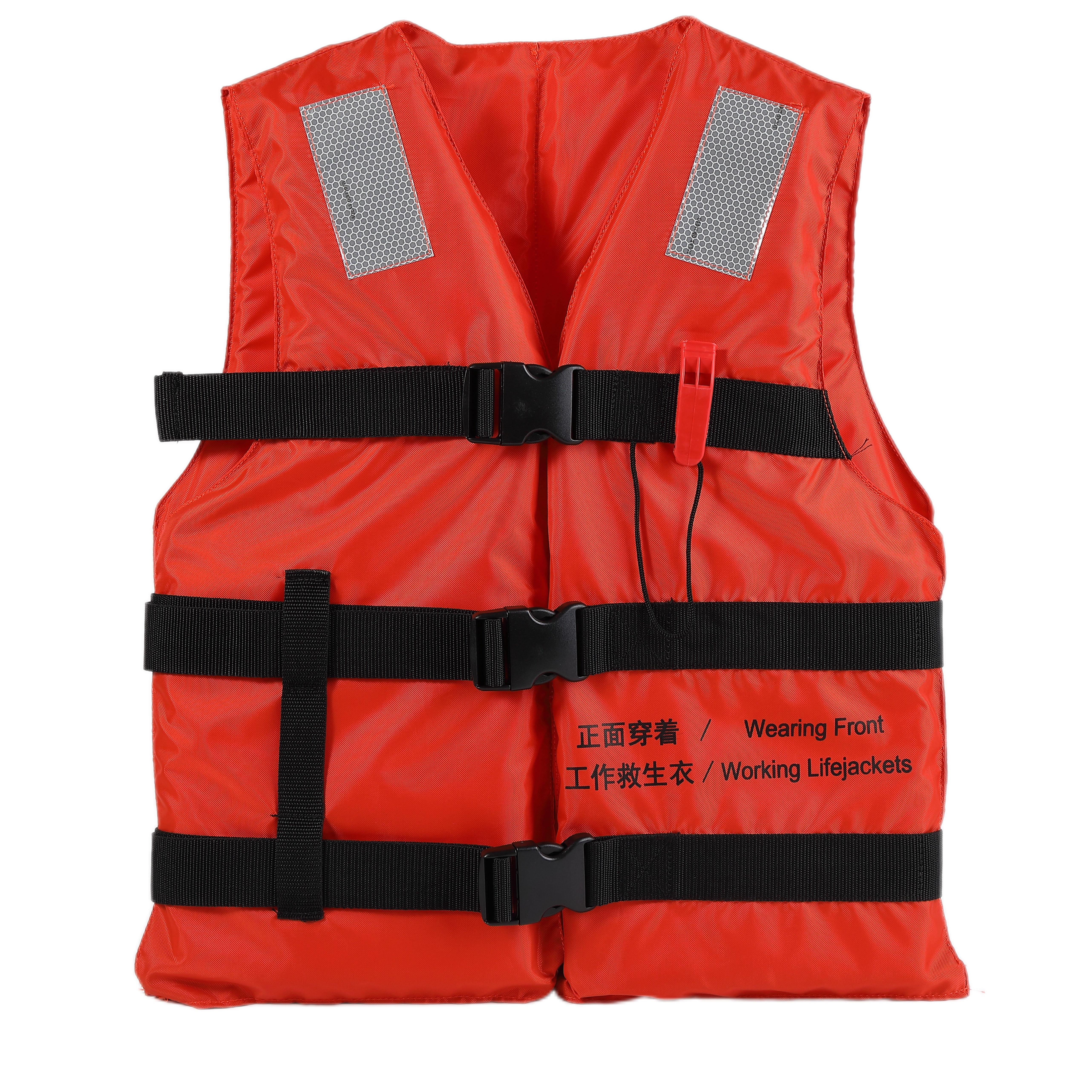 Life Jacket Price Pakistan High Quality Durable Solutions