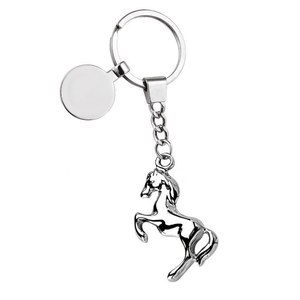 Portachiavi in metallo a forma di cavallo (scatola non inclusa) - Product Image 1