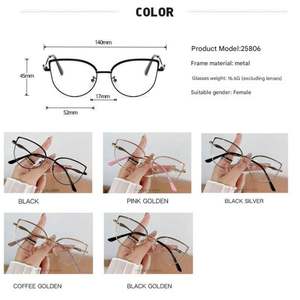 Gafas de Computadora de Aleación Retro para Mujer, Modelo 2025, Montura Metálica con Diseño de Ojo de Gato, Anti Luz Azul, Fotocromáticas - Product Image 3