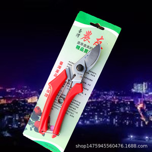 Farmers Pruning Shears 120 Stainless Steel Blade 45mm Length <b>Butterfly</b> Structure For Flowers Fruit Trees <b>Garden</b> Trimming - Product Image 5