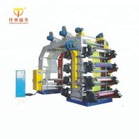 Machine d'impression automatique de film plastique flexo à grande vitesse d'étiquettes de sachets d'eau en plastique de haute qualité