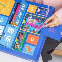 24DAYS Present Candy Prototype Custom Design Advent Calendar Cosmetic Sponge Liner Plastic Tray Insert