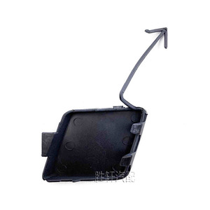 Cubierta de Gancho de Remolque Delantero Shengxuan para Volkswagen Tiguan 2010-2012, Material ABS - Product Image 2