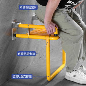 Tabouret pliant de salle de bain Masayoshi, fixé au mur avec accoudoirs, capacité de 250 lb, chaise de douche antidérapante pour personnes âgées - Product Image 1