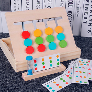Giocattoli logici per la prima educazione dei bambini giocattolo educativo per bambini gioco <span class=keywords><strong>da</strong></span> <span class=keywords><strong>tavolo</strong></span> in legno a quattro colori - Product Image 2