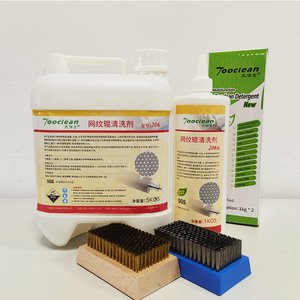 Detergente Riciclabile per Anilox <span class=keywords><strong>Cobra</strong></span> - Product Image 6
