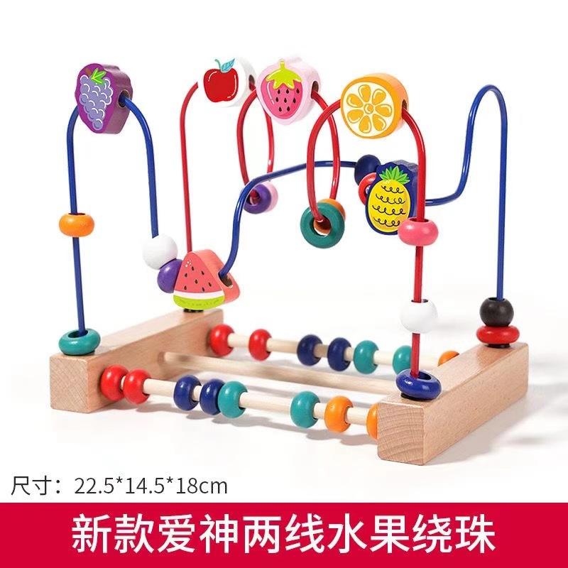 Double-line fruit bead