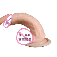 Juguete Sexual con Forma de Pene para la Masturbación Femenina, Material de Silicona con Diseño de Doble Capa